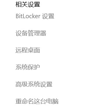 附2.png