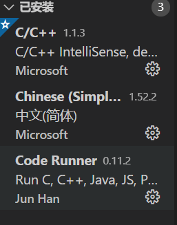 附2.png