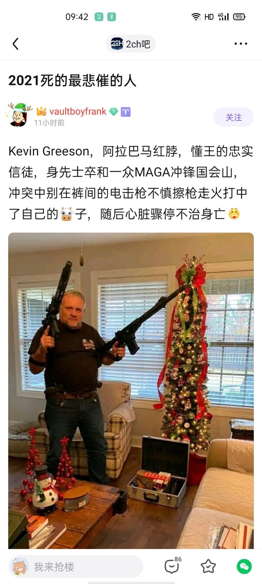 -233c810b66c4fe6b.jpg