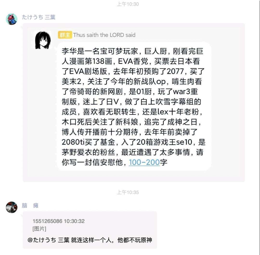 E93A0C74DC1161A79345F5A9DB8CBE63.jpg
