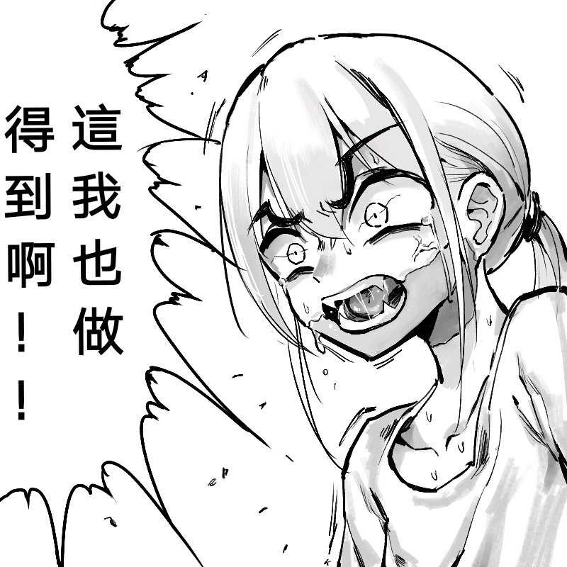 F53BF78655B0AE47868CE516E50A8D6D.jpg
