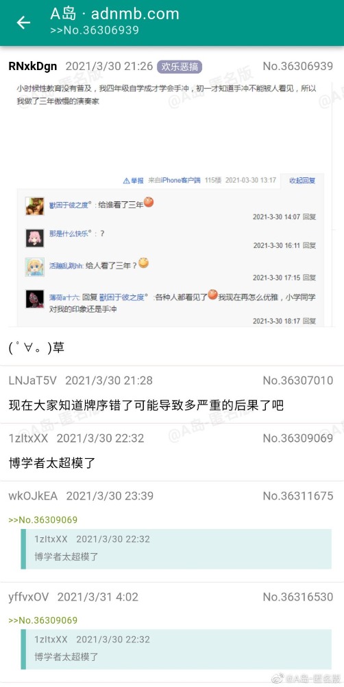 -37cfc27fb1b9b212.jpg