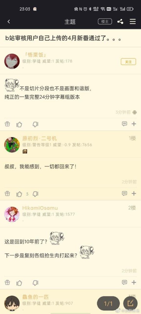 -5072250fd19ead54.jpg