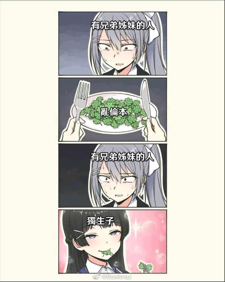F7C3FDF3A3C097A0D8B4A6A29B0C9BD1.jpg