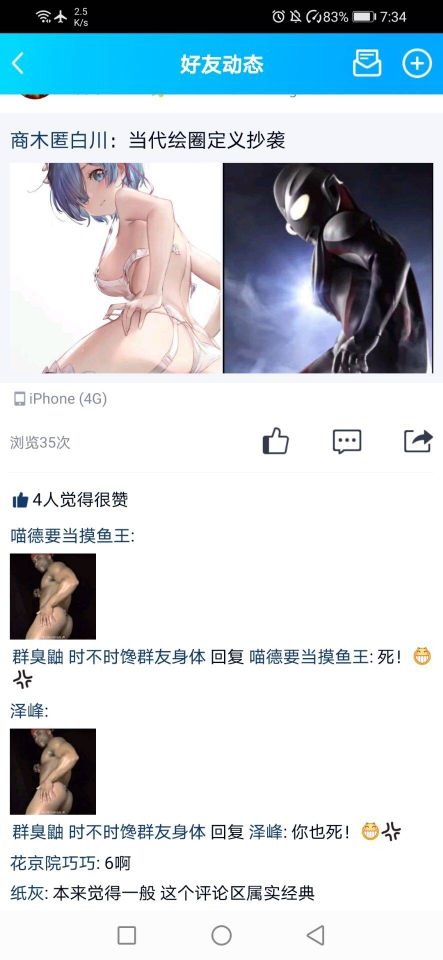 53b35a550238a6f.jpg