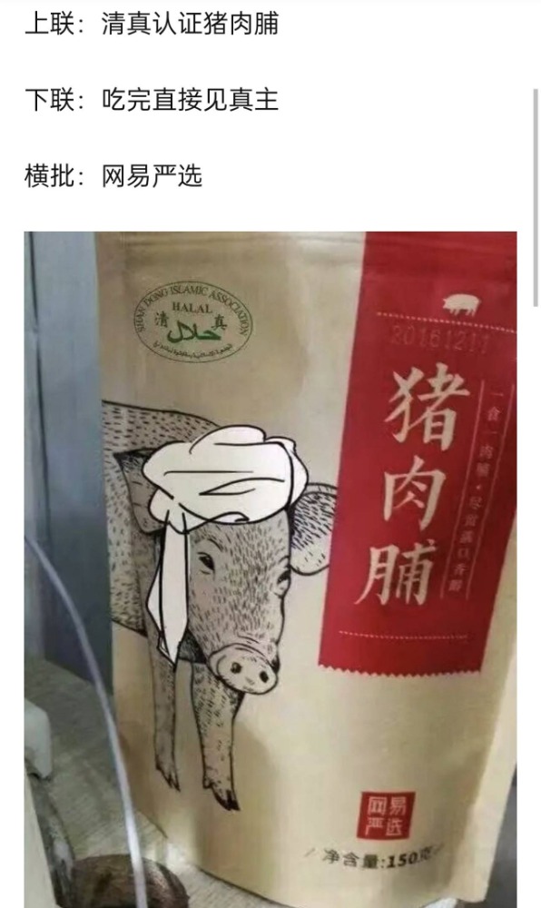 -424d3446039f90aa.jpg