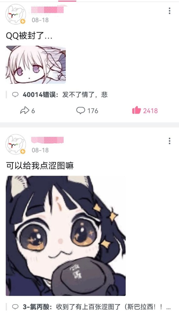 -7bfe4c0f471bfd8c.jpg
