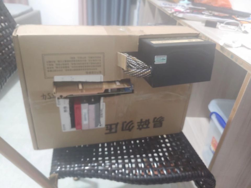看看垃圾