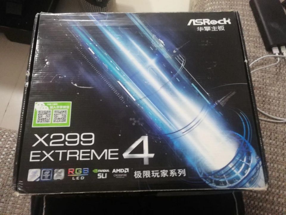 看看垃圾