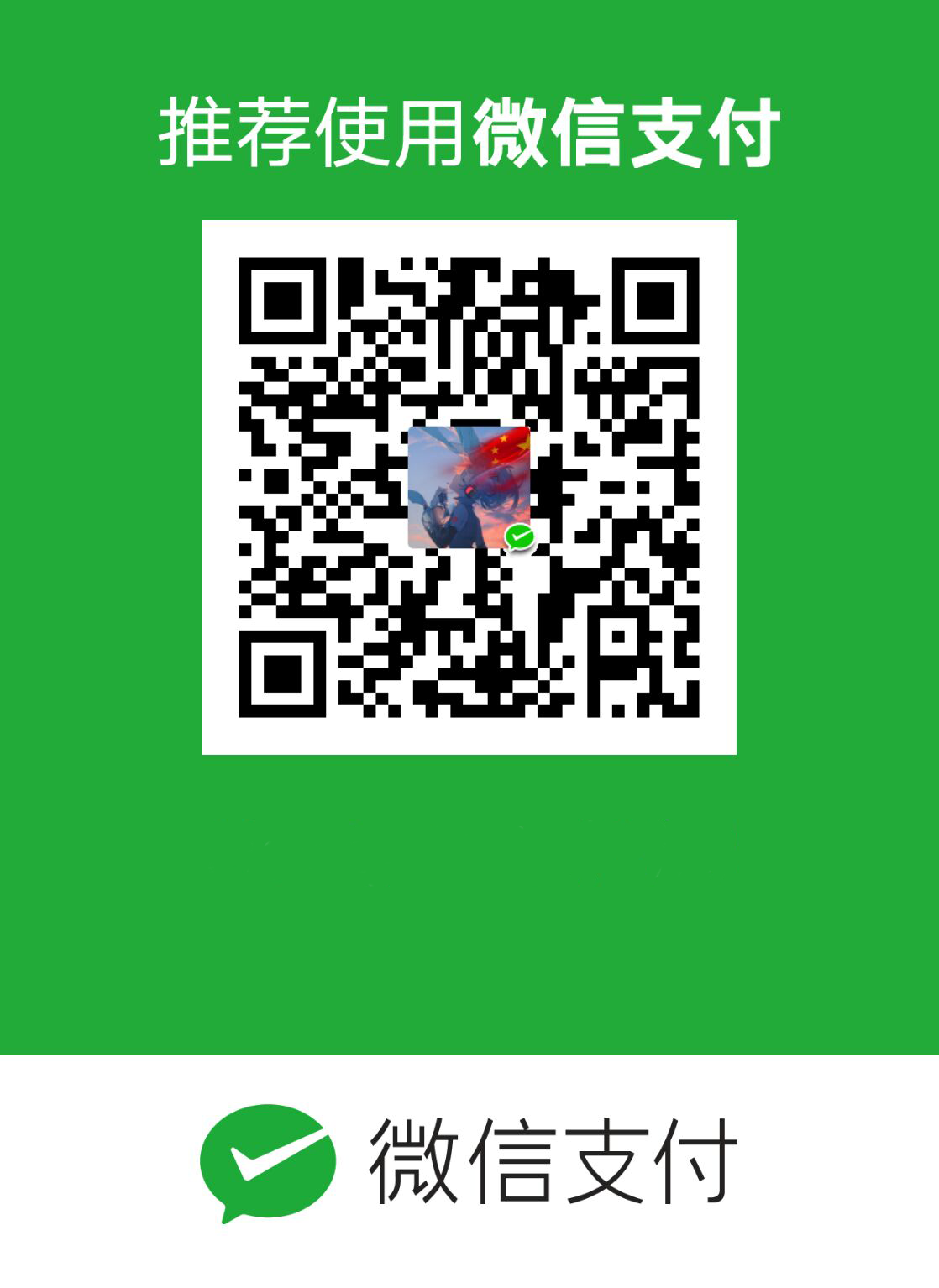 SCIFIFANS1.4.2v重大更新 2022/7/16